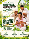 Nagarjuna Index Fungicide (Myclobutanil 10% WP) 2