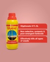 Sumitomo Glycel Herbicide 2