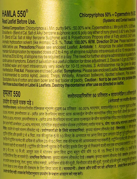 HAMLA 550 (Chlorpyrifos 50% + Cypermethrin 5% EC) 4