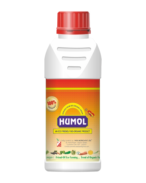 HUMOL (15% Humic acid )