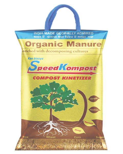 SPEED KOMPOST (Organic Manure)