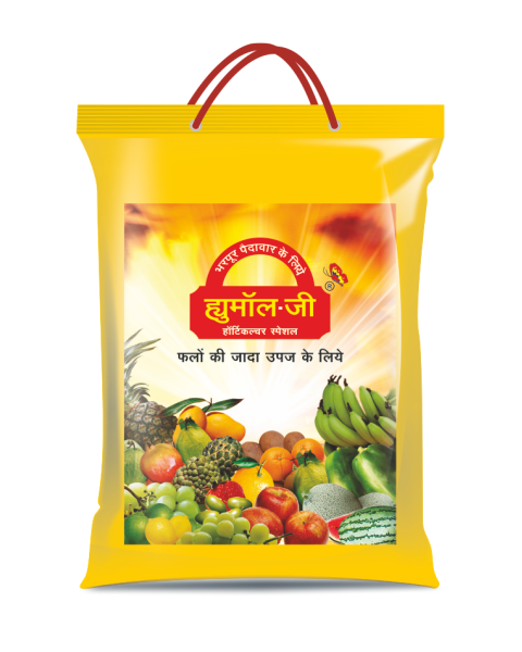 Patil HUMOL -G Horticulture Special