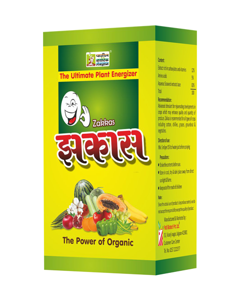 ZAKKAS (carboxylates, vitamins, amino acids, and seaweed extract)