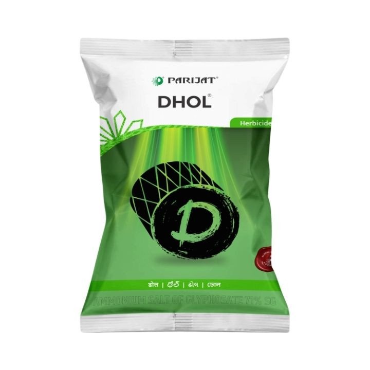 DHOL (Glyphosate 71% SG)