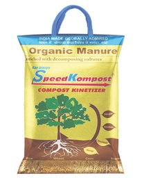 SPEED KOMPOST (Organic Manure)