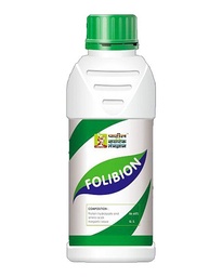 FOLIBION (Protein hydrolysate and amino acid – 54.65%,Inorganic – 0.1%)